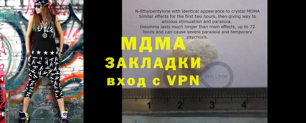 СК Аркадак