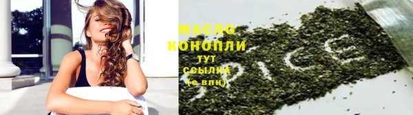 СК Аркадак
