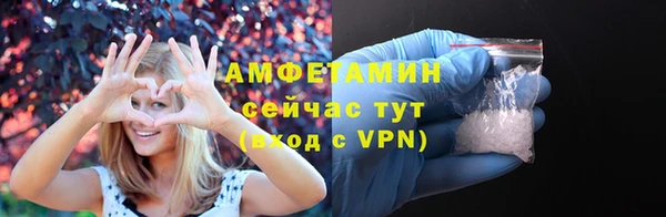 СК Аркадак