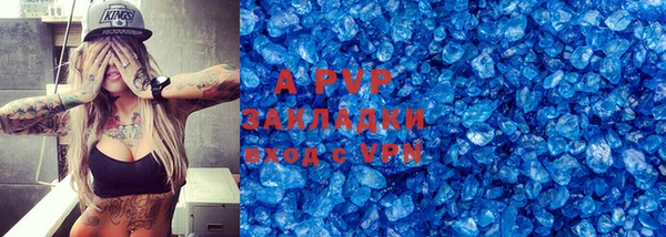 СК Аркадак