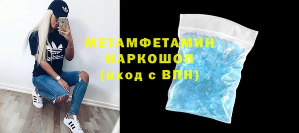 СК Аркадак
