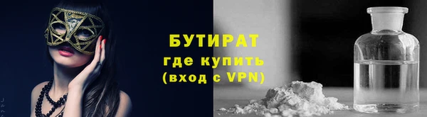 СК Аркадак