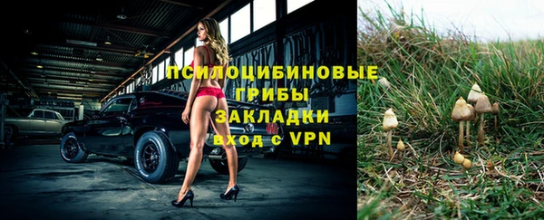 мефедрон мука Армянск