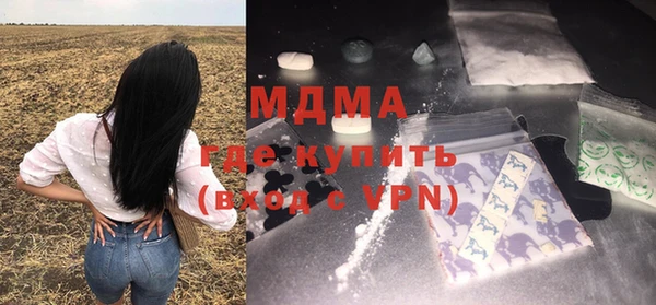 СК Аркадак