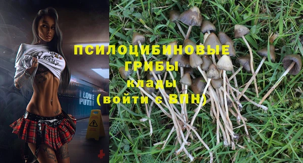 мефедрон мука Армянск