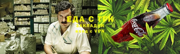 СК Аркадак