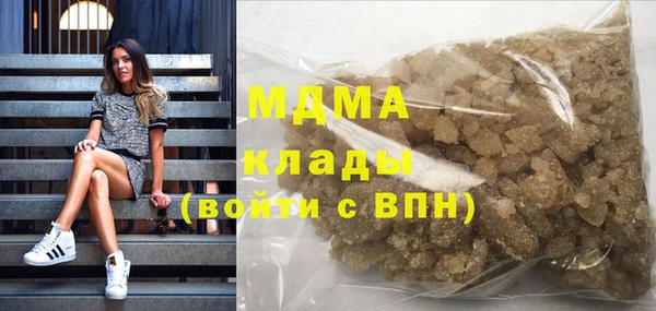 СК Аркадак