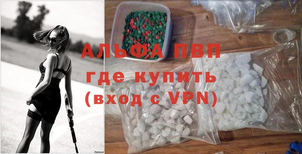 СК Аркадак