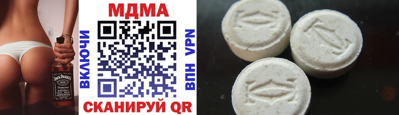 MDMA crystal Невинномысск